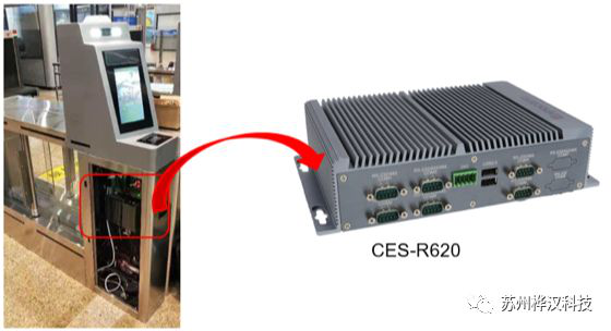 1587625234270022.png 圖片5.png